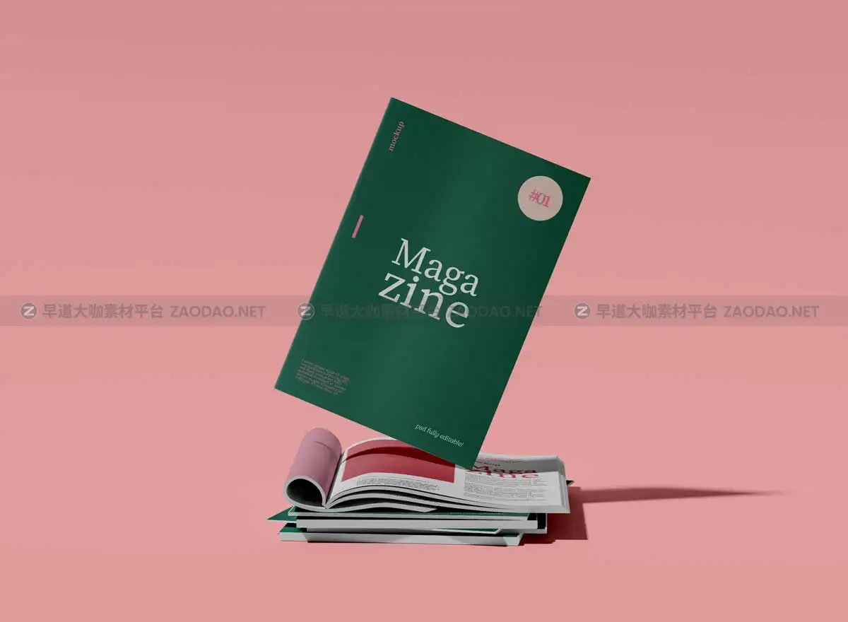 7款时尚宣传画册杂志折页设计展示贴图PSD样机模板素材 Magazine Mockup插图5