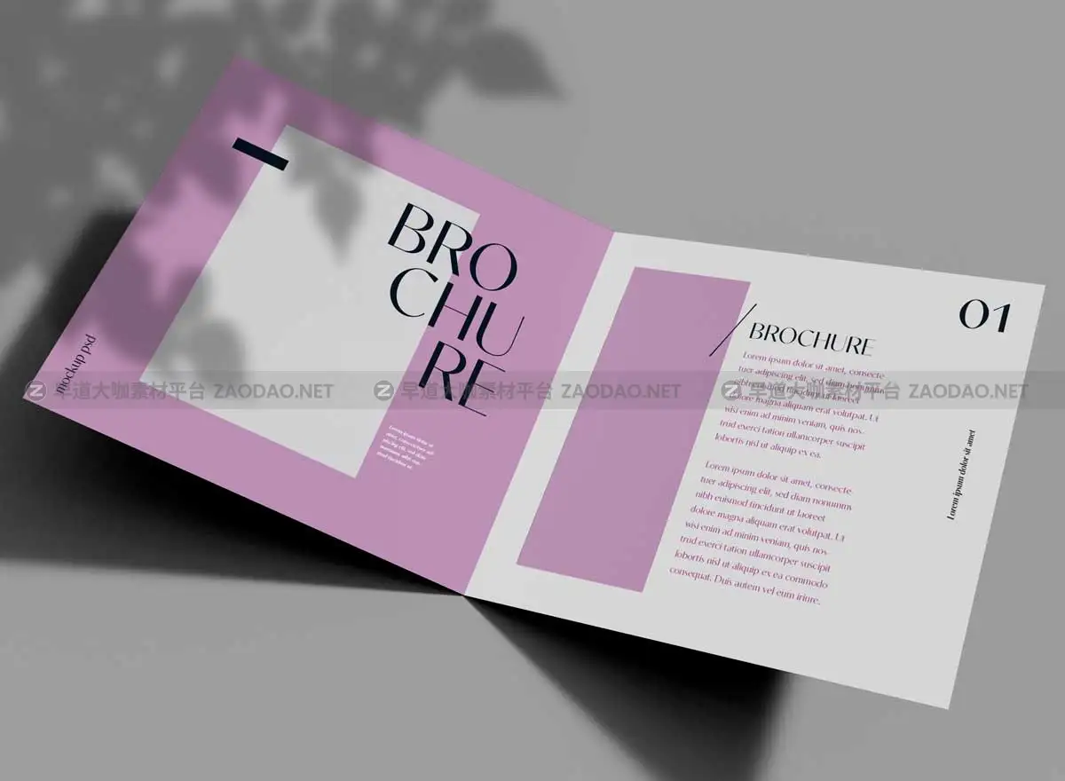 7款时尚宣传画册杂志折页设计展示贴图PSD样机模板素材 Magazine Mockup插图1