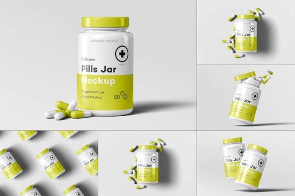6款时尚逼真胶囊药物塑料包装瓶外观设计展示效果图PSD样机模板 Pils Jar Mock-up