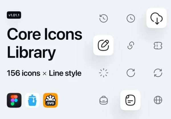 时尚SAAS产品网站APP界面设计矢量线稿图标Figma素材包 Core Icons Library