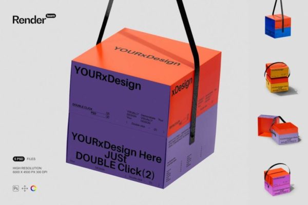 时尚节日礼品月饼天地盖包装纸盒设计展示效果图PS样机模板 Paper Box Mockup Set
