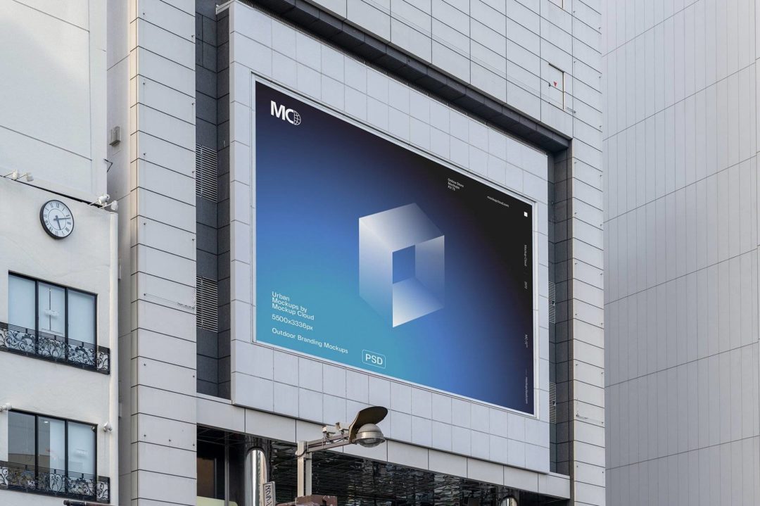 city-billboard-mockup-07-1-