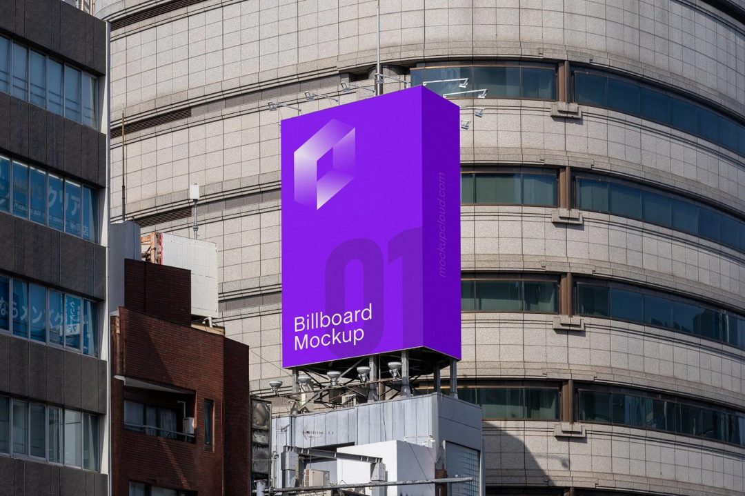 city-billboard-mockup-08-1-