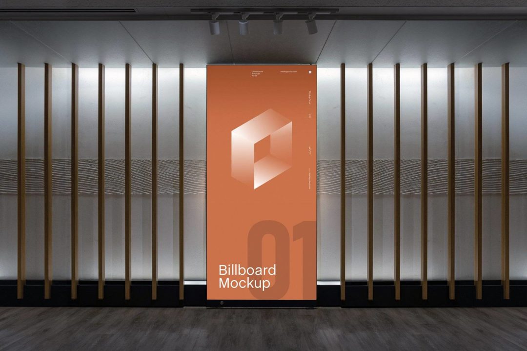 city-billboard-mockup-11-