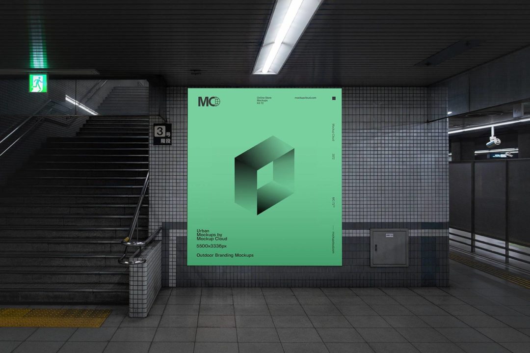 city-billboard-mockup-14-1-