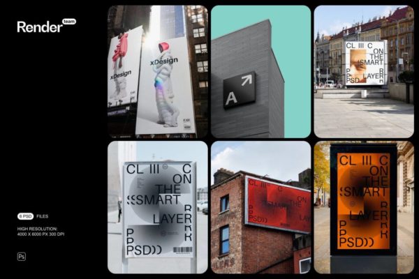 6款高级城市街头墙体广告牌海报设计PS智能贴图样机模板 Advertising Mockup Set