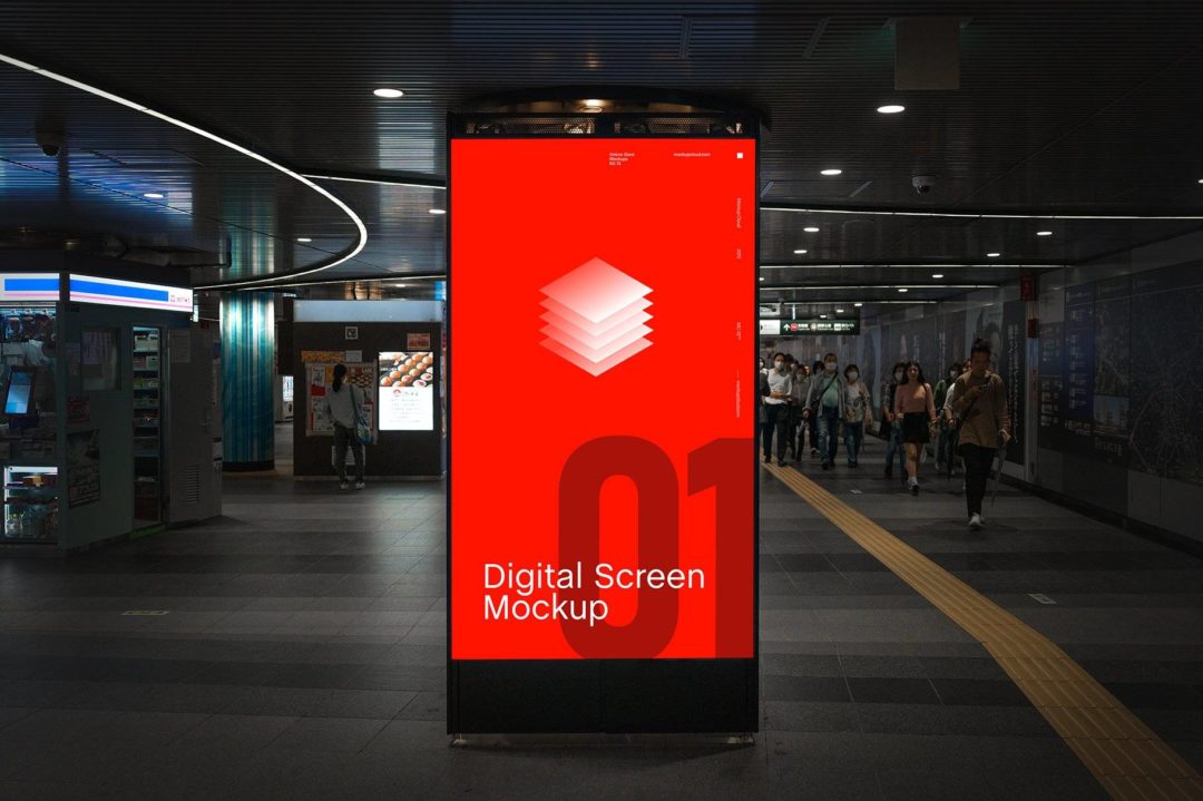 digital-screen-advertising-mockup-08-1-