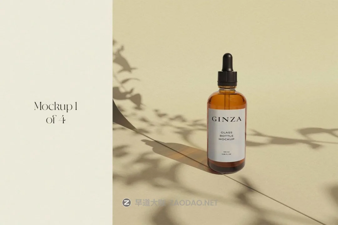 preview-2-1-1 preview-2-1-1