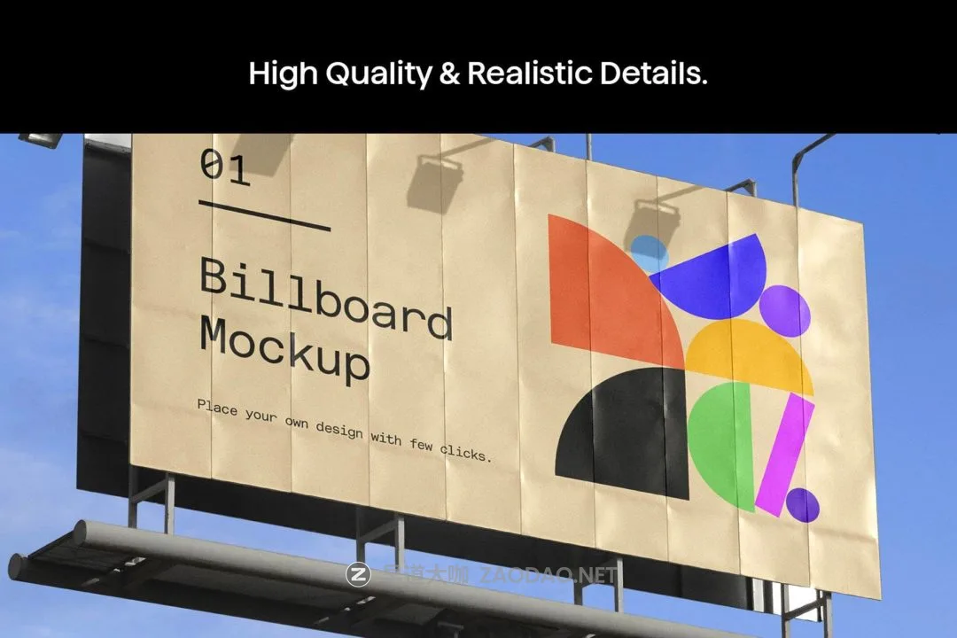 quality- quality-