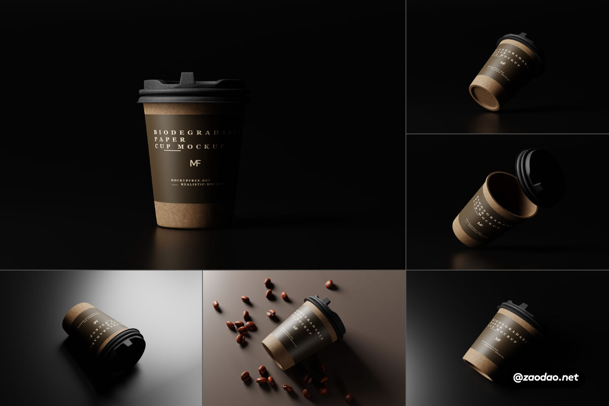 10款高质量可降解一次外卖咖啡纸杯设计展示效果图PSD样机 Biodegradable Paper Cup Mockups插图