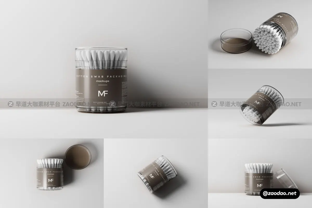 透明医用棉签塑料包装罐设计展示效果图PSD样机模板 Cotton Swab Packaging Mockups插图