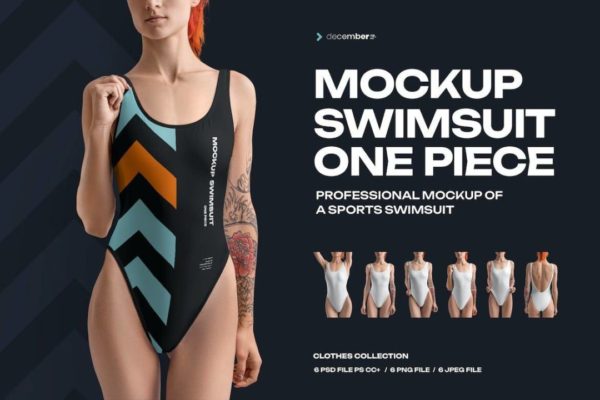 6款时尚女士比基尼游泳衣印花图案设计展示贴图PSD样机模版 6 Mockups of a One Piece Sports Women’s Swimsuit