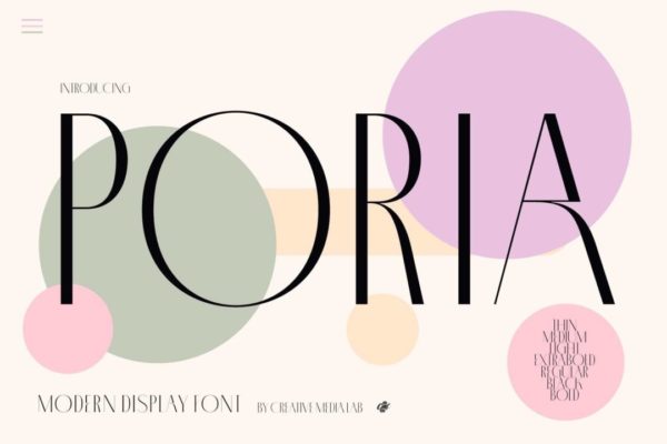 现代优雅化妆品品牌LOGO海报杂志标题设计PSAI英文字体安装包 Poria – Modern Display font