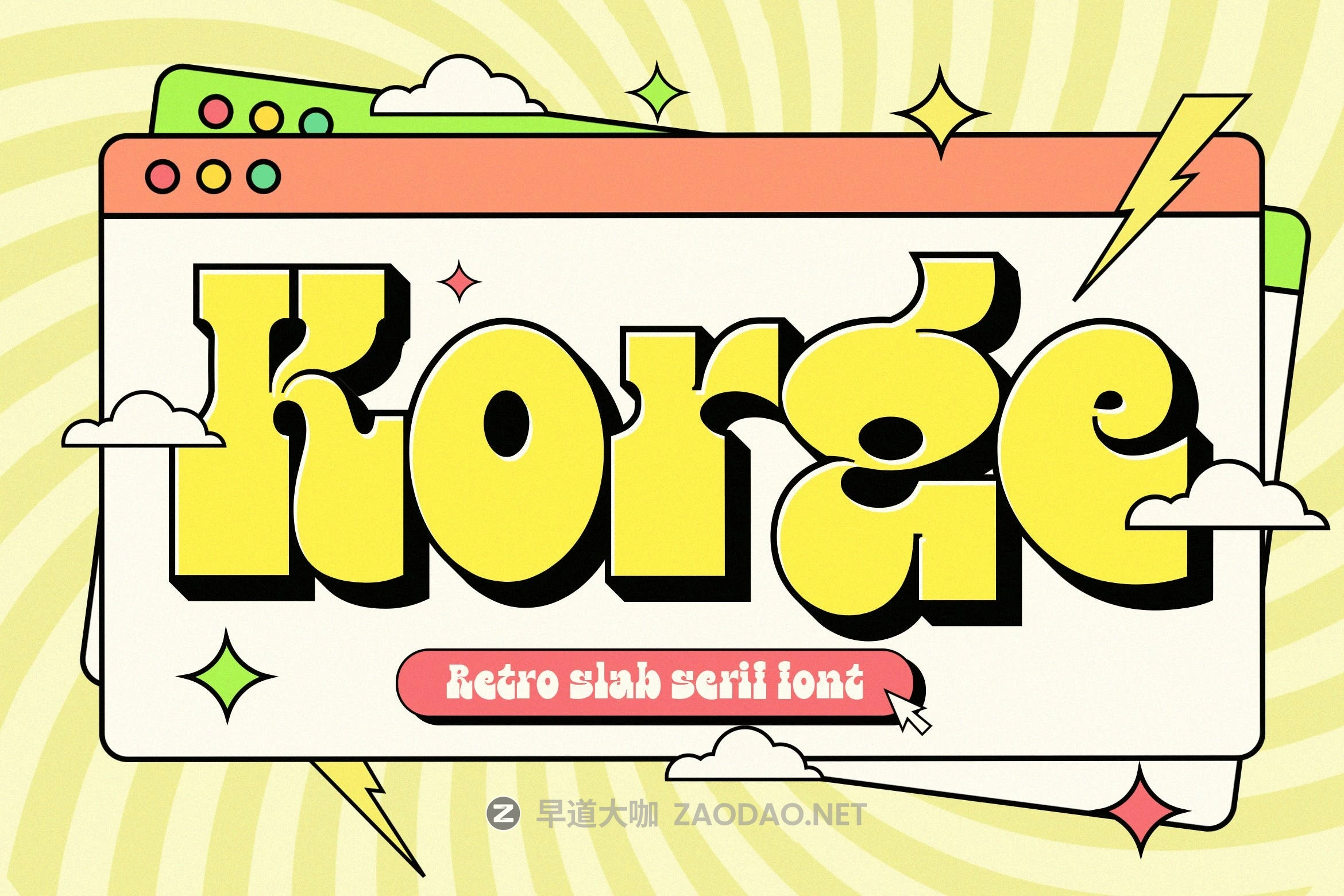 现代复古品牌海报徽标设计衬线英文字体安装包 Korge Bold Slab Serif Logo Font插图 现代复古品牌海报徽标设计衬线英文字体安装包 Korge Bold Slab Serif Logo Font插图