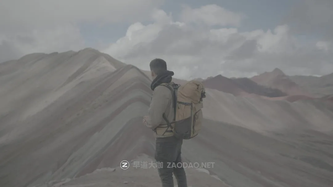 MountainBefore MountainBefore