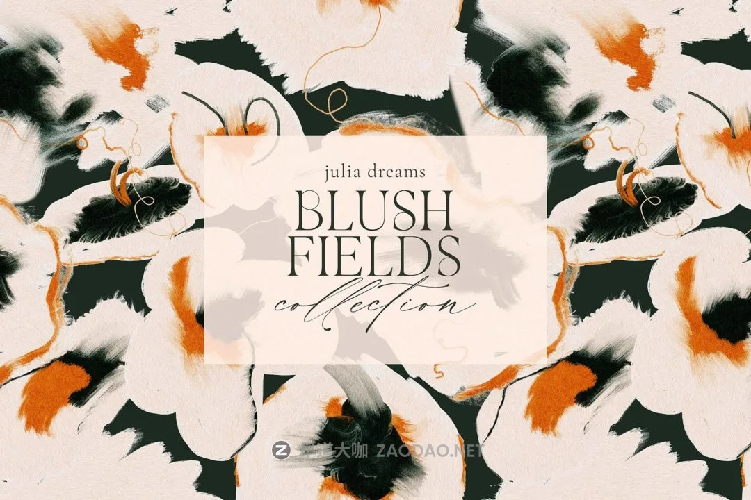 blush-fields-first-image- blush-fields-first-image-