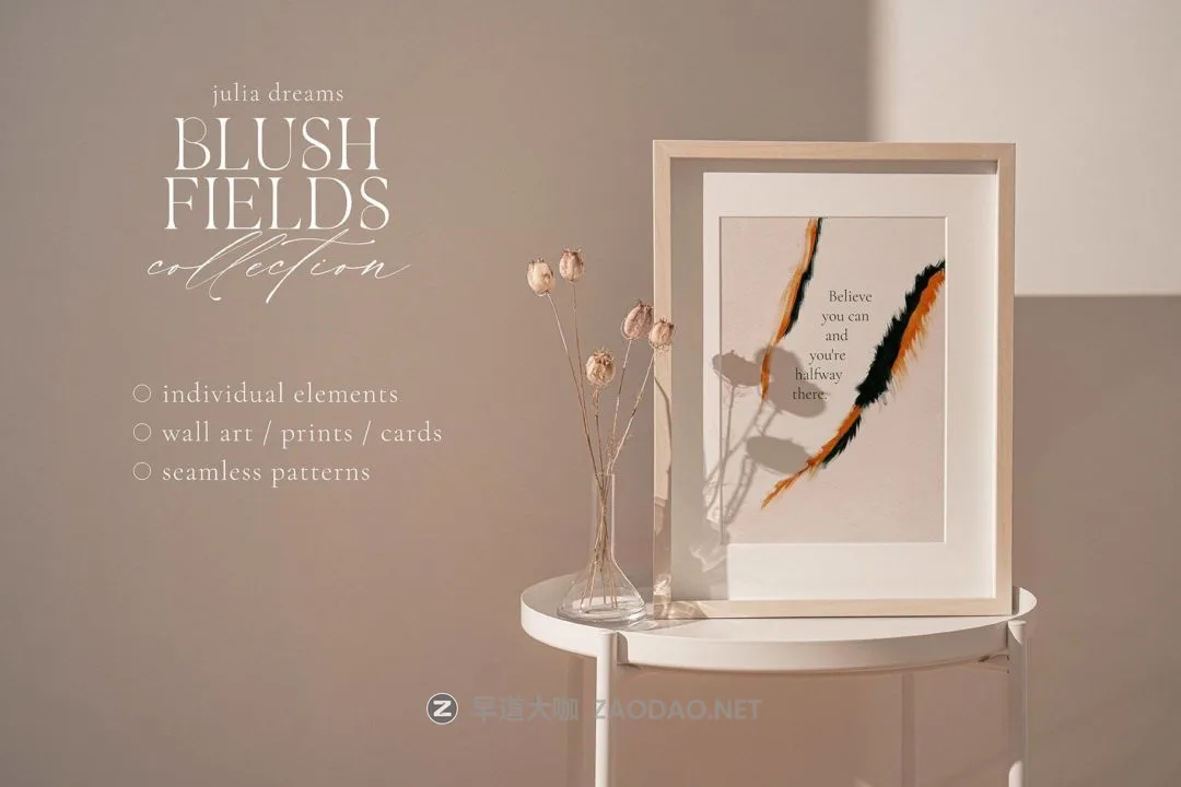 blush-fields-main-image1- blush-fields-main-image1-