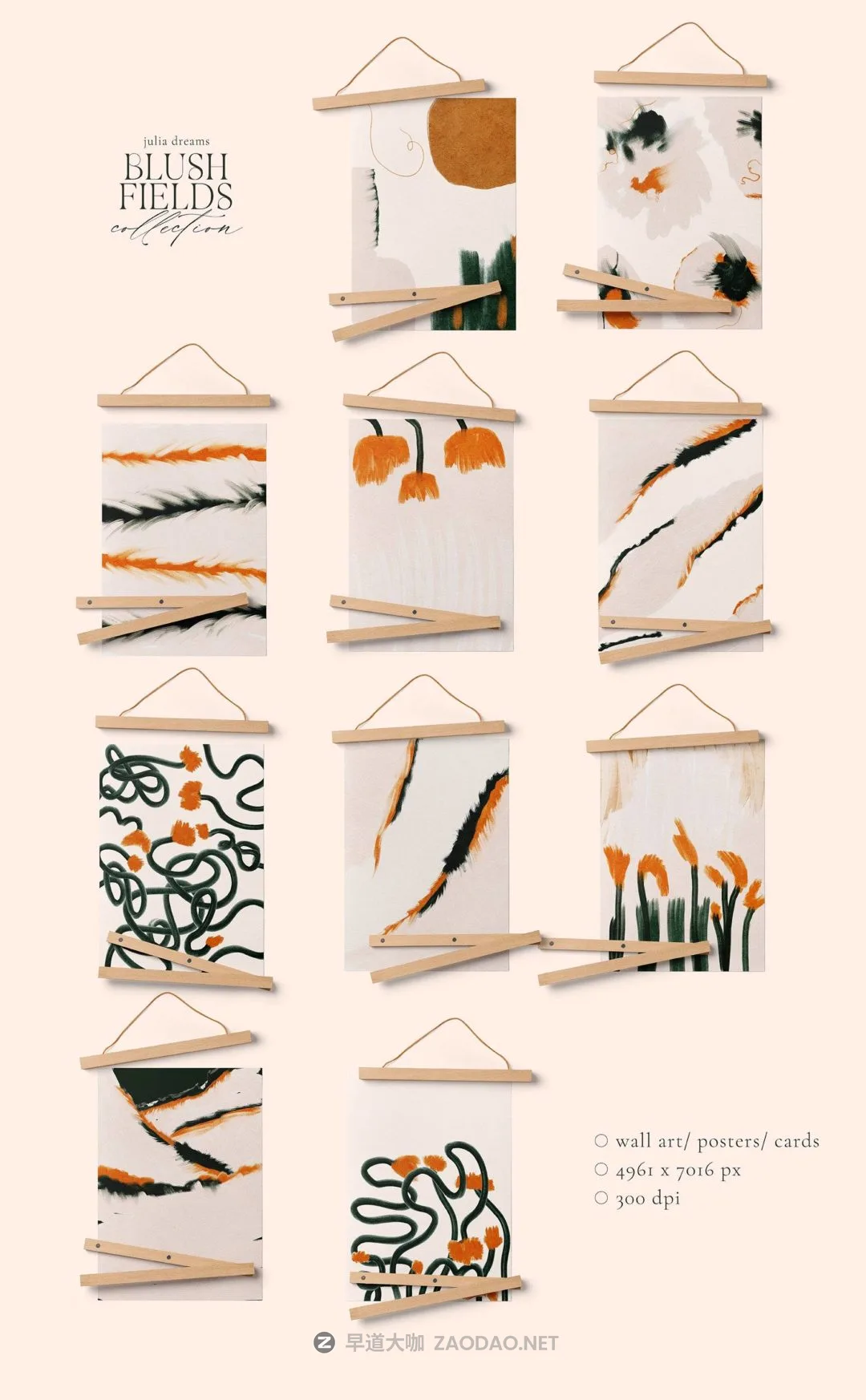 blush-fields-main-image6- blush-fields-main-image6-