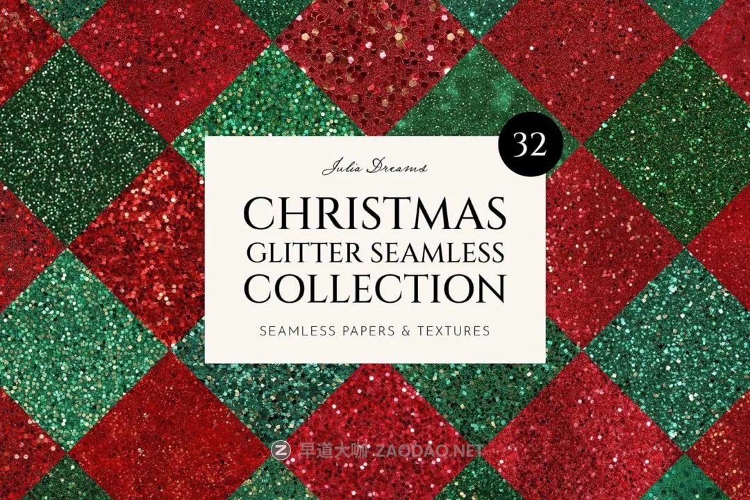 christmas_glitter_first_image-01- christmas_glitter_first_image-01-