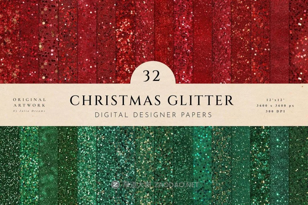 christmas_glitter_main_image_1-01- christmas_glitter_main_image_1-01-