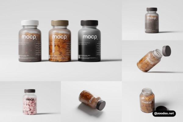10款逼真胶囊药丸透明塑料瓶设计展示PS智能贴图样机模板 Semi Transparent Pills Bottle Mockups