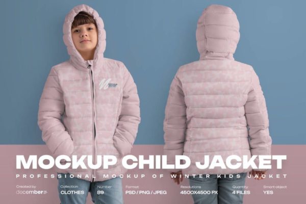4款时尚儿童夹克棉服羽绒服设计展示贴图效果图PSD样机模板 4 Mockups of a Kids Jacket