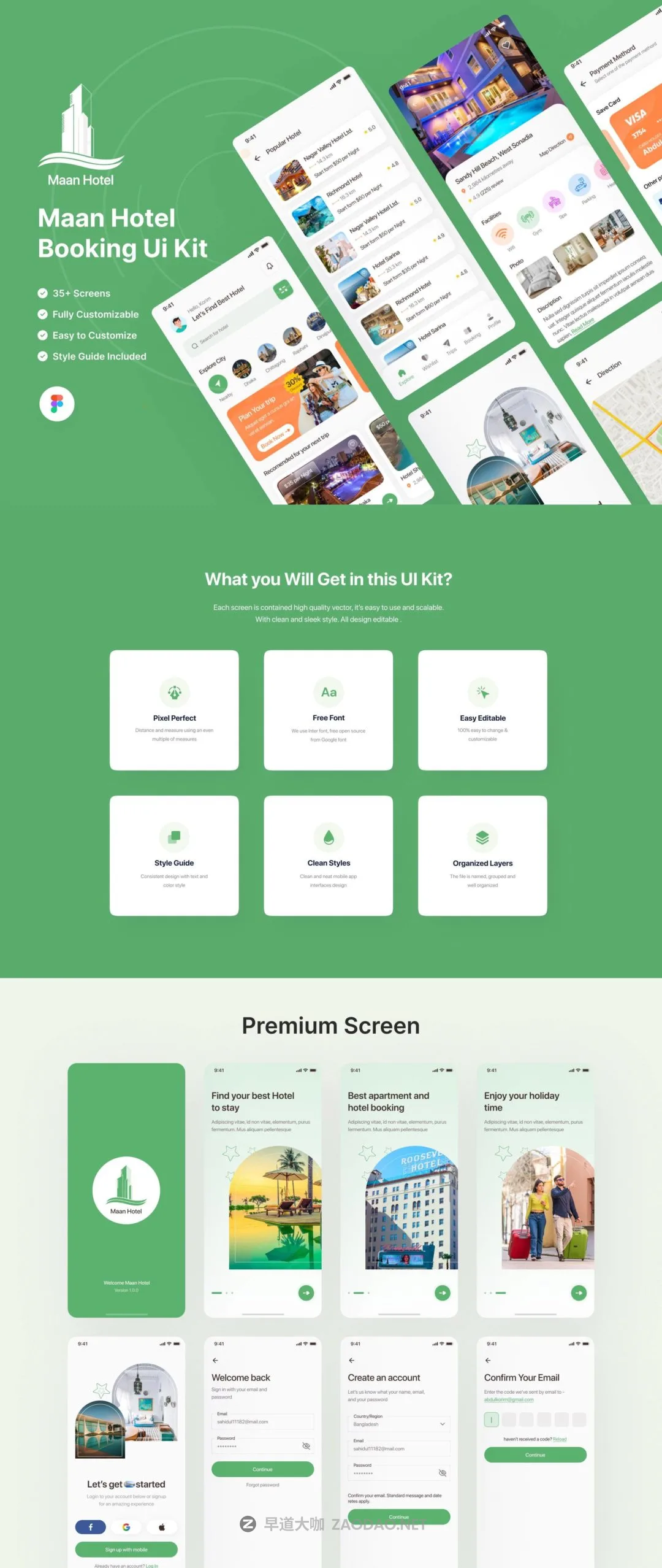 full-preview-1_1671461198269 full-preview-1_1671461198269