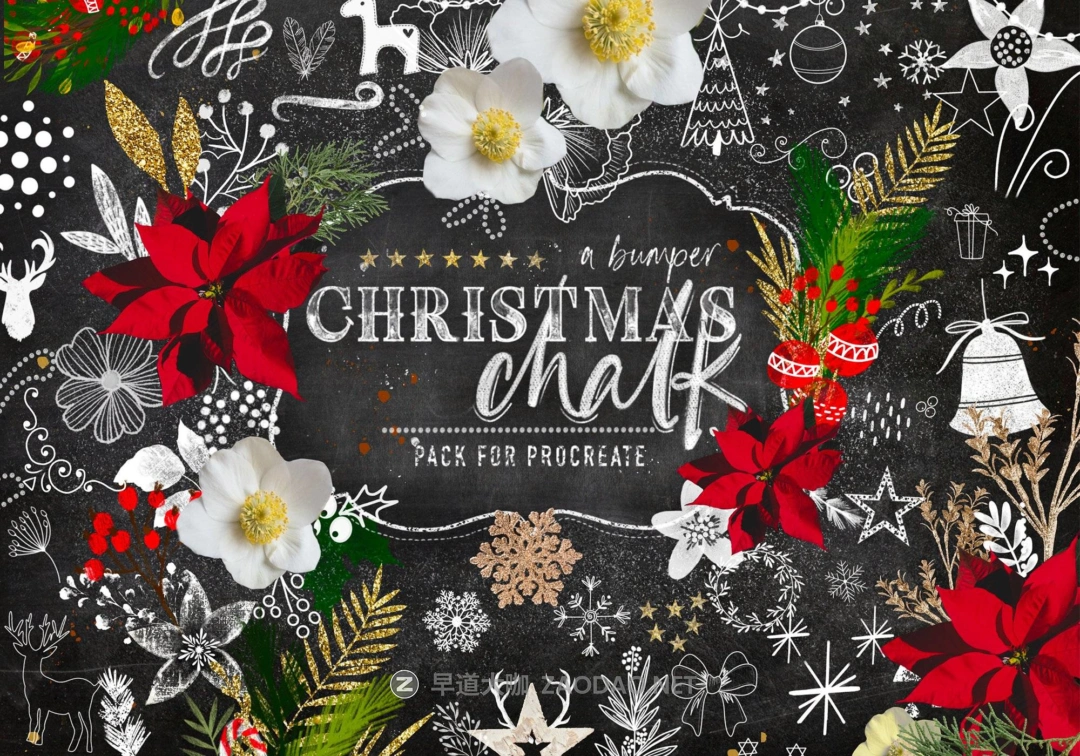 oad-christmas-chalk-cover2- oad-christmas-chalk-cover2-