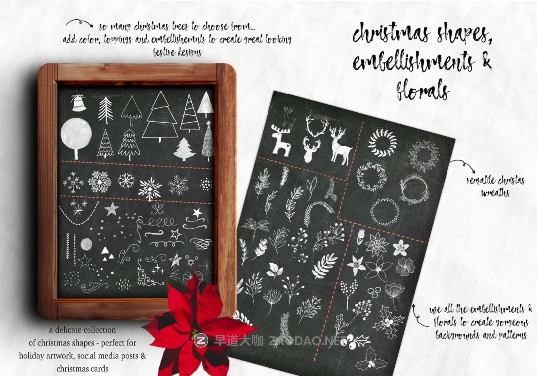 oad-christmas-chalk-shapes2- oad-christmas-chalk-shapes2-