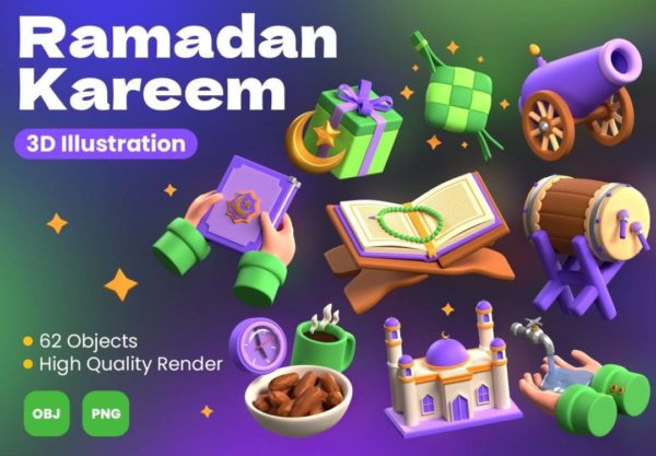 62款高质量穆斯林斋月节元素插图3D图标Icons设计素材包 Ramadan Kareem 3D Illustrations