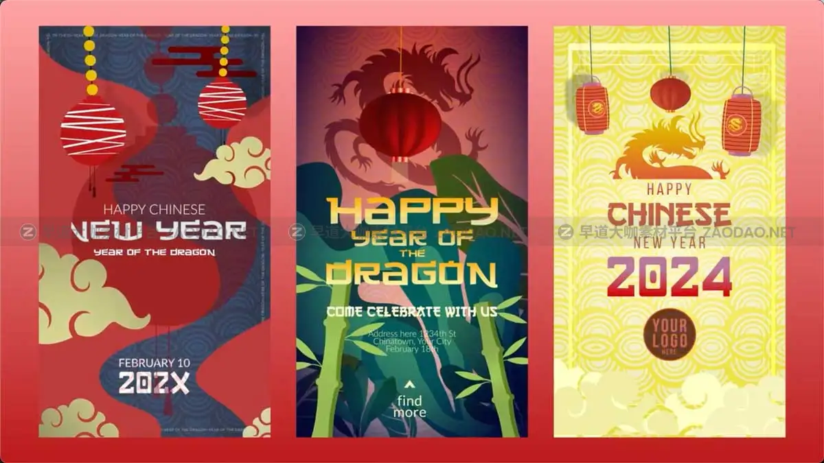 AE模板 6款垂直竖屏中国农历龙年新年春节拜年视频动画 Chinese New Year Stories插图1