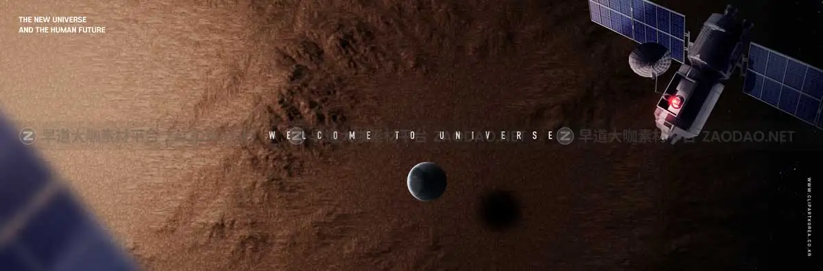 13款未来科幻宇宙外太空数码星球行星科技海报Banner主视觉设计PSD分层模板素材 Sci-fi universe planet poster template插图11