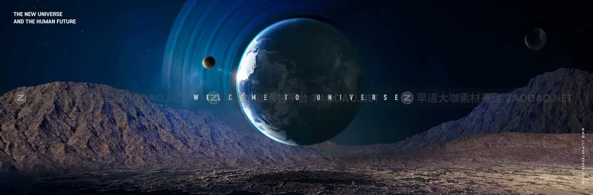 13款未来科幻宇宙外太空数码星球行星科技海报Banner主视觉设计PSD分层模板素材 Sci-fi universe planet poster template插图9