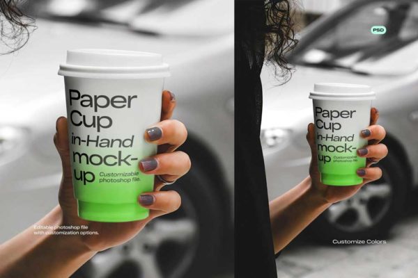 时尚手持一次性外卖咖啡奶茶纸杯设计展示贴图PSD样机模板 Cup Mockup