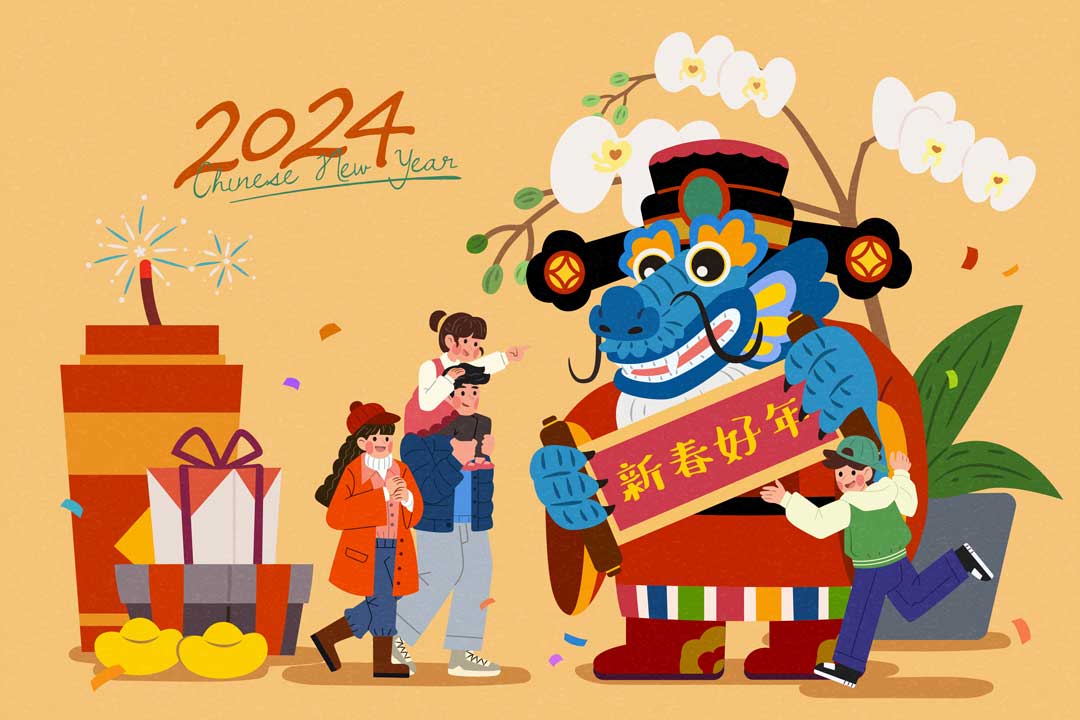 2024中国农历春节迎财神龙年手绘插画海报AI矢量设计素材 Caishen dragon and family CNY card插图