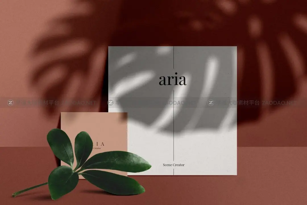 aria-scene-012-