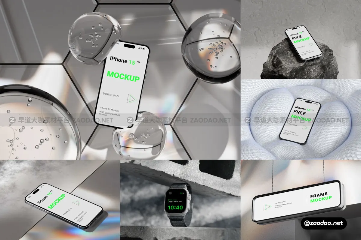 7款时尚网站APP界面设计苹果iPhone 15 Pro手机iWatch手表展示效果图PSD样机模板 MOCKUP PACK ONE – Prototype Collection 01插图