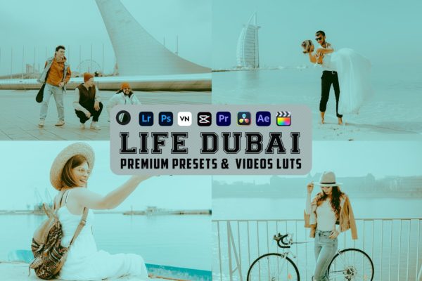 时尚怀旧电影旅行博主摄影照片调色LR预设包 Life Dubai Luts Videos Presets Mobile Desktop