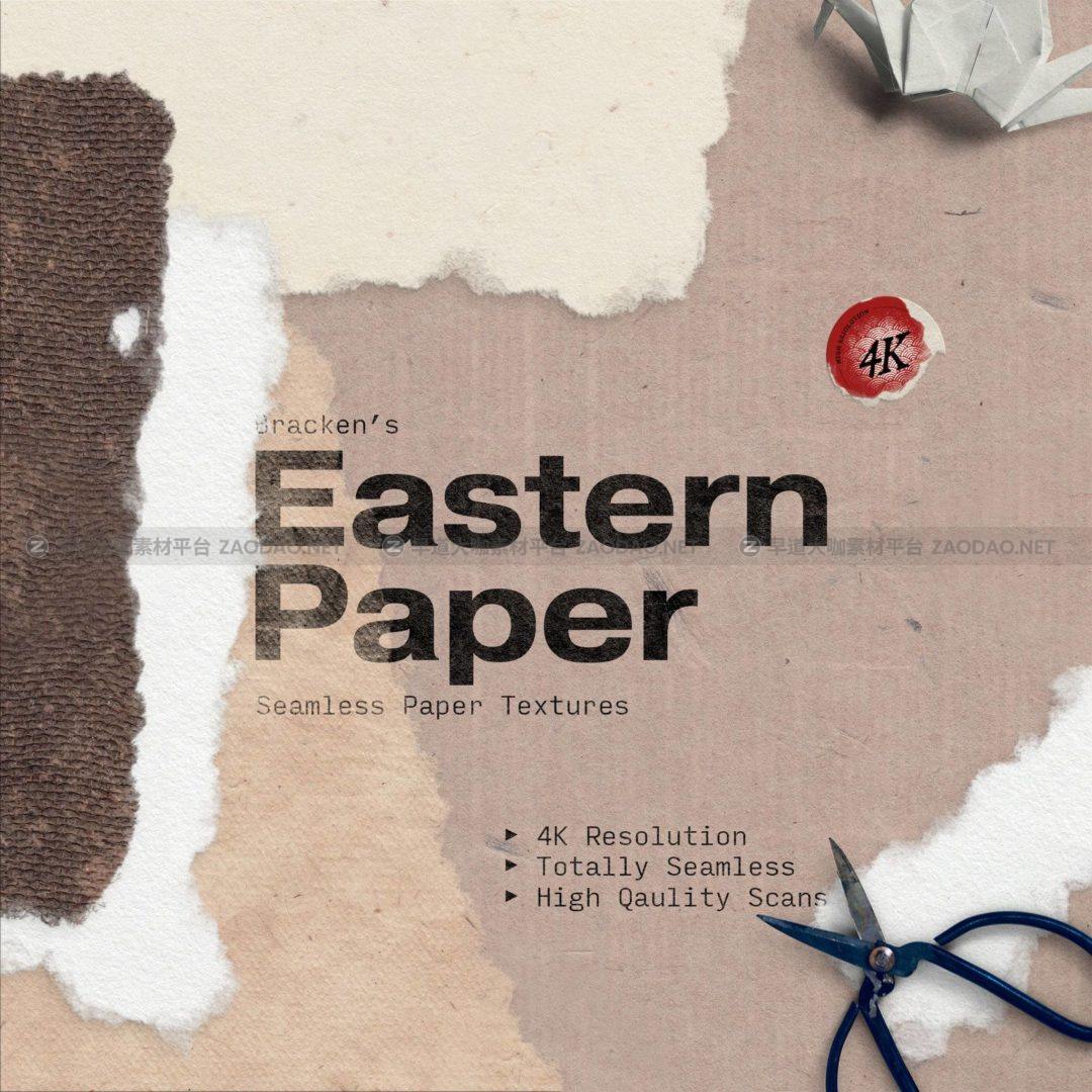 eastern-paper-191975