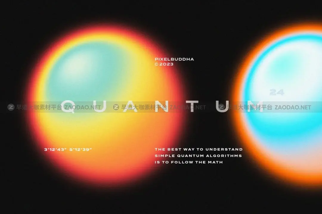 quantum-vibrant-textures-1-