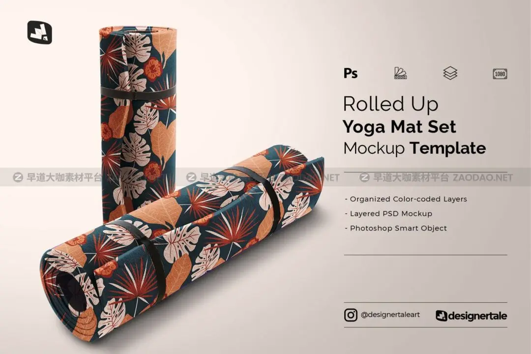 rolled-up-yoga-mat-set-mockup-image-preview_1-