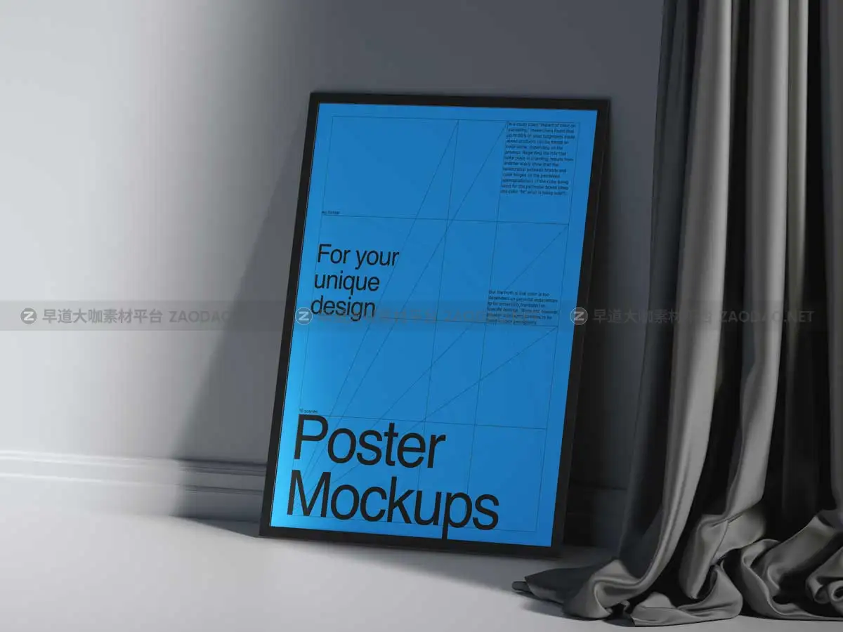 16款工业风混凝土背景招贴海报艺术品设计展示效果图PS贴图样机模板 Ouzen, Frame Mockups插图3