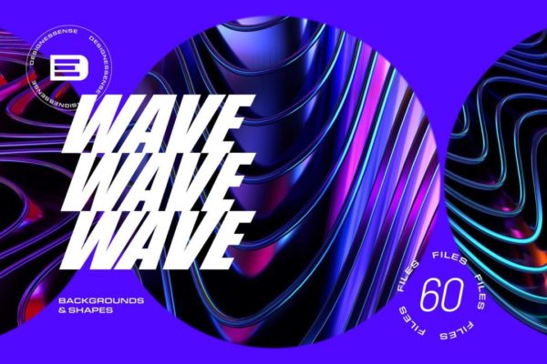 60款未来派赛博朋克全息渐变3D金属质感波纹条纹抽象图片JPG背景图片 Glossy Waves Backgrounds & Shapes