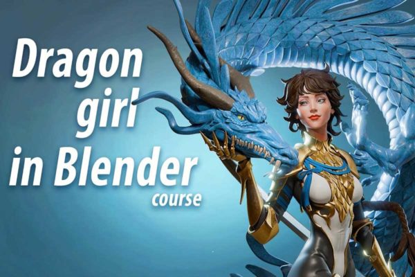 Blender龙女人物角色雕刻建模材质灯光渲染教程 中英文字幕 Dragon girl in Blender course