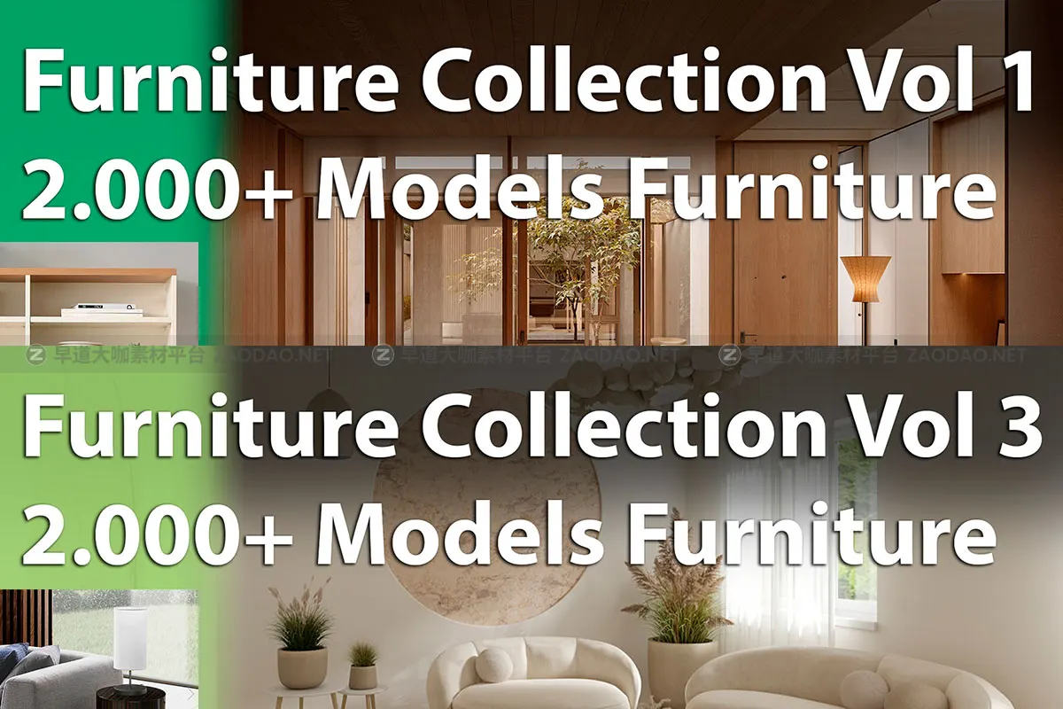 Blender 4023组室内家具桌椅灯床沙发装饰橱柜绿植3D模型资产预设 Interior Models VOL1,VOL3插图
