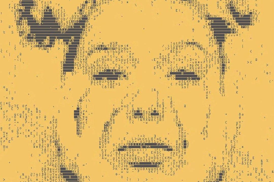 11-90s-algorithm-ascii-ascii-art-backdrop-binary-bit-byte-code-coding-communication-computer-cyber-cybercrime-cyberspace-data-digit-o