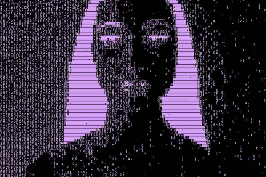33-90s-algorithm-ascii-ascii-art-backdrop-binary-bit-byte-code-coding-communication-computer-cyber-cybercrime-cyberspace-data-digit-o