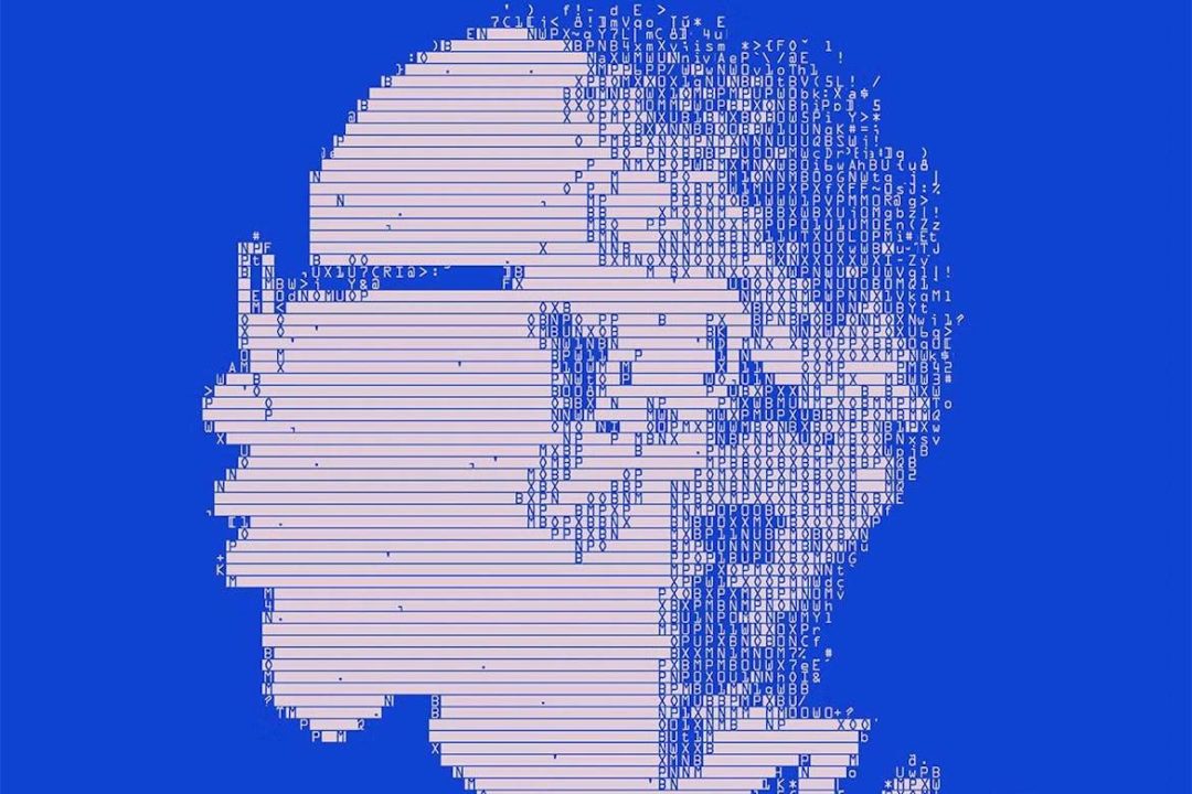77-90s-algorithm-ascii-ascii-art-backdrop-binary-bit-byte-code-coding-communication-computer-cyber-cybercrime-cyberspace-data-digit-o