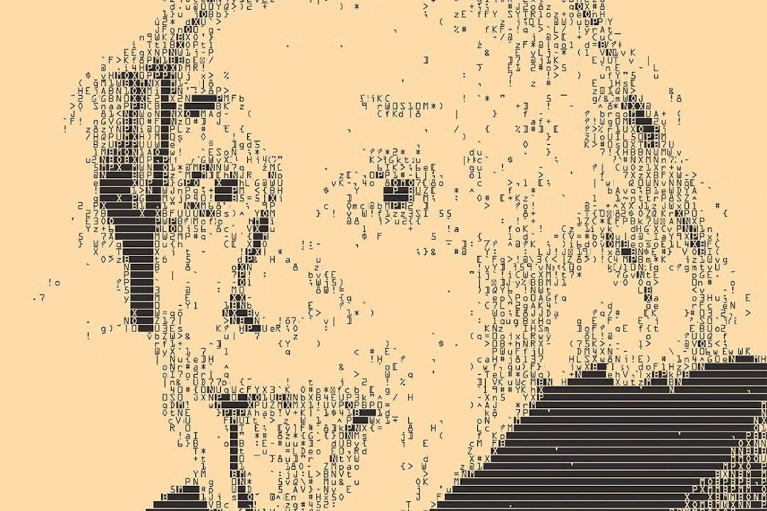 99-90s-algorithm-ascii-ascii-art-backdrop-binary-bit-byte-code-coding-communication-computer-cyber-cybercrime-cyberspace-data-digit-o