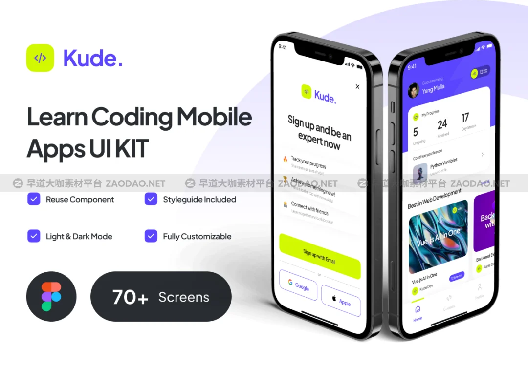 learn_coding_mobile_app_ui_kit_kude_card_product_1705315491805